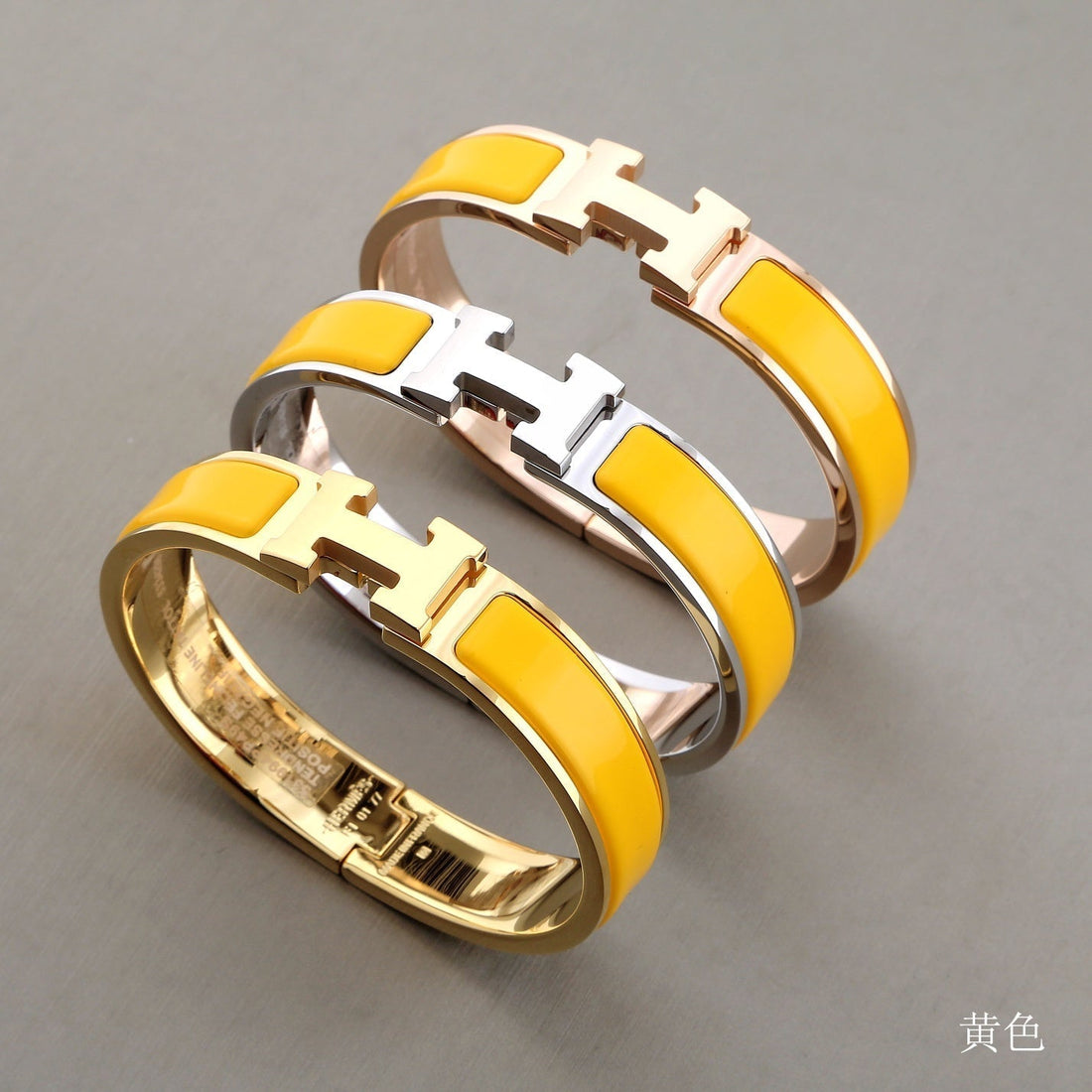 H Yellow Bracelet