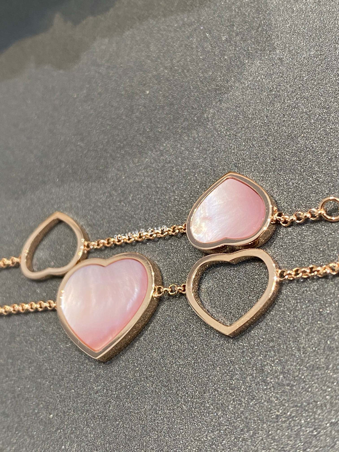 Happy Heart Pink Mop Pink Gold Bracelet