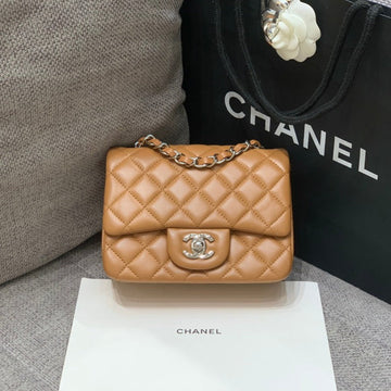 Mini Square Flap Bag 17CM Brown Lambskin Silver Hardware
