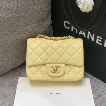 Mini Square Flap Bag 17CM Yellow Lambskin Gold Hardware