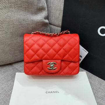 Mini Square Flap Bag 17CM Red Caviar Silver Hardware