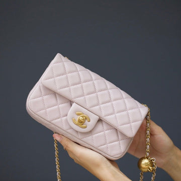 Mini Rectangle Flap Bag 20CM Light Pink Lambskin Gold Hardware