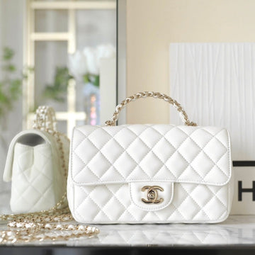 Mini Rectangle Flap Bag Top Handle 20CM White Lambskin Silver Hardware