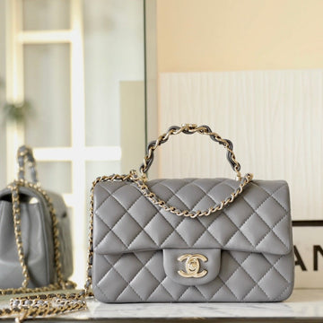 Mini Rectangle Flap Bag Top Handle 20CM Grey Lambskin Gold Hardware