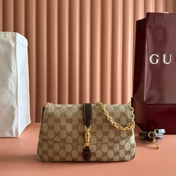 Gucci Aperitivo Medium 26 Shoulder Bag Brown In GG Canvas 284944