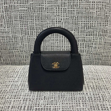 CC Vintage Mini Kelly Handbag 25CM Black Caviar Leather