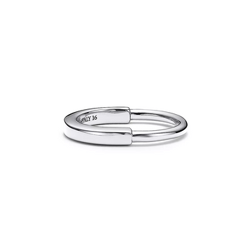 Lock Ring Silver