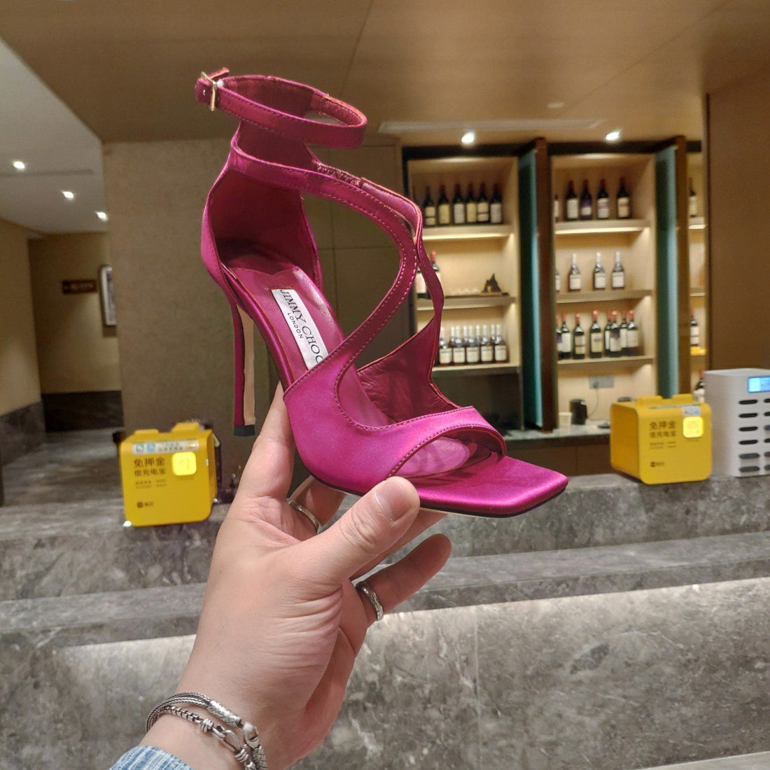 Jimmy 25 Azia 95 Magenta Silk With Lambskin 240081