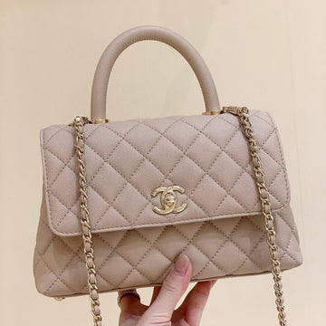 CC Coco Hanle Small 23CM Light Beige Grained Calfskin Gold Hardware