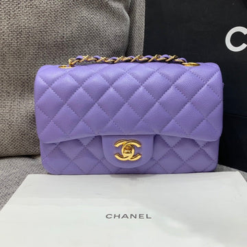 Flap Bag Mini 20CM Purple Caviar Gold Hardware