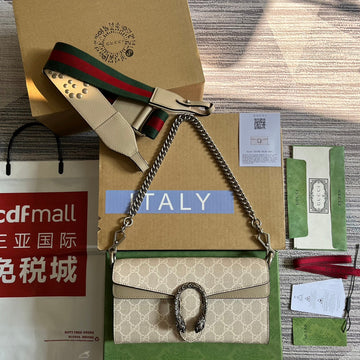 Dionysus GG 25 Small Rectangular Bag In Beige Canvas