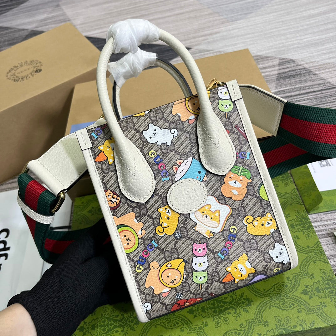 GG Mini 20 Animal Printed Tote In Beige Canvas And White Calfskin