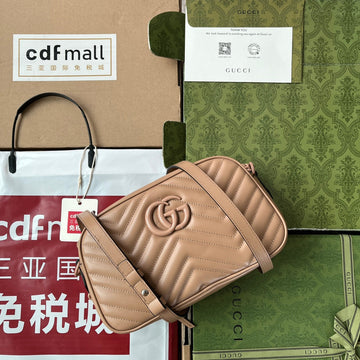 Marmont Shoulder Bag 24 In Beige Calfskin