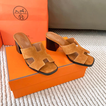 Hm Helia 60 Sandal Brown Suede 963258