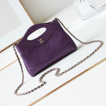 CC 24S31 Nano Shopping Bag 17.5cm Purple Lambskin Gold Hardware