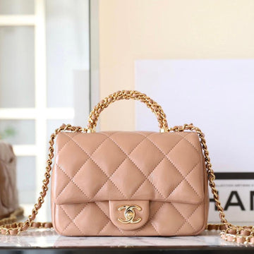 24B Mini Flap Bag 19CM Top Handle Beige Lambskin