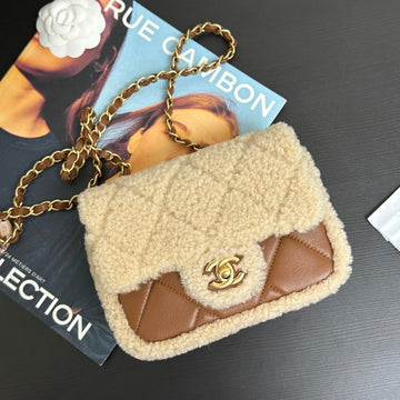 Flap Bag Mini 18CM Beige Brown Sherling Lambskin Gold Hardware