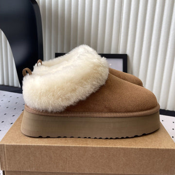 Ugg Short Boots Tan Suede And Wool 514142