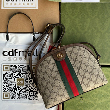 Ophidia Large 24CM Comestic Pouch Beige Monogram Canvas
