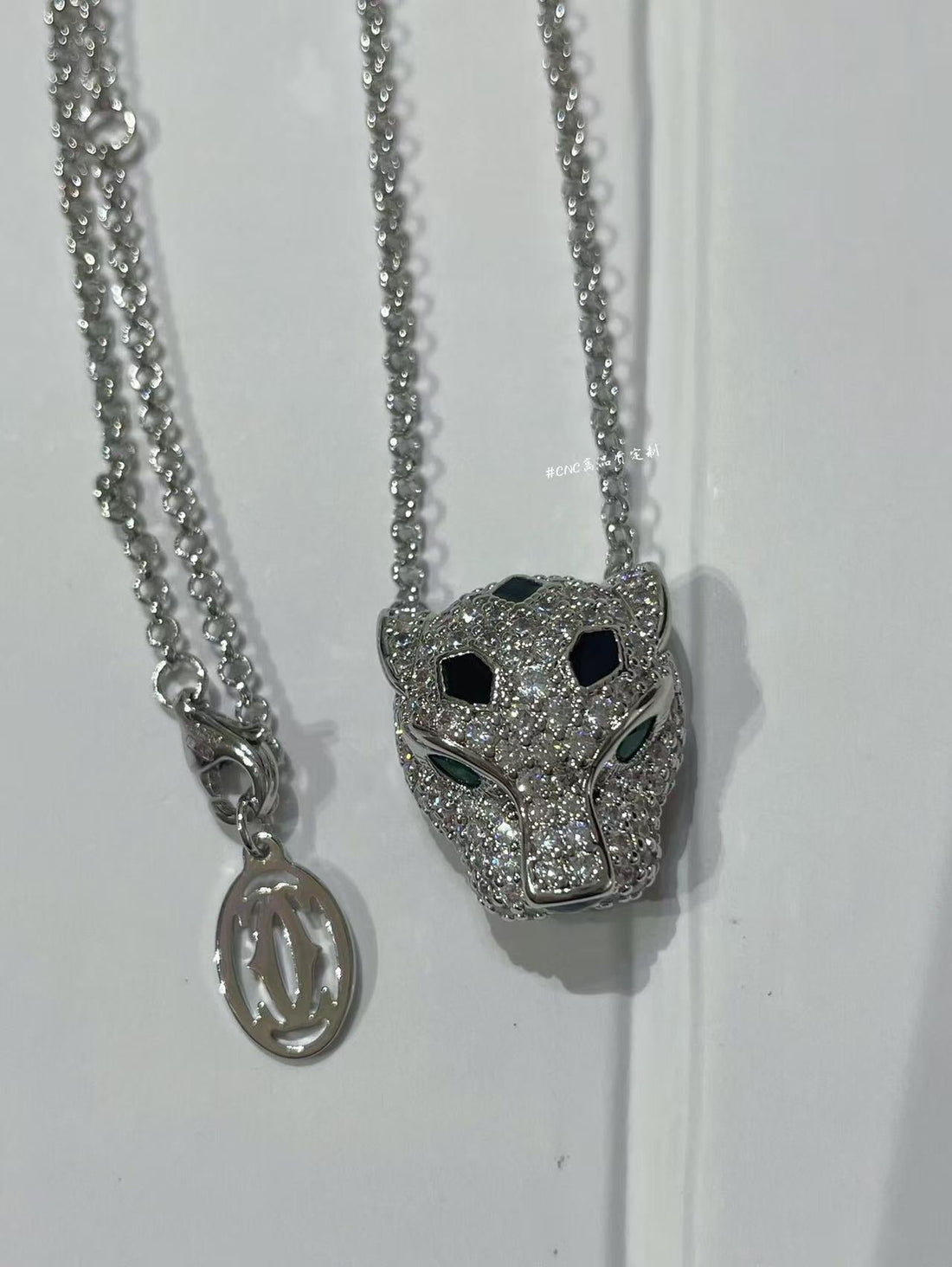 Cartier Panthère De Cartier Pendant Necklace