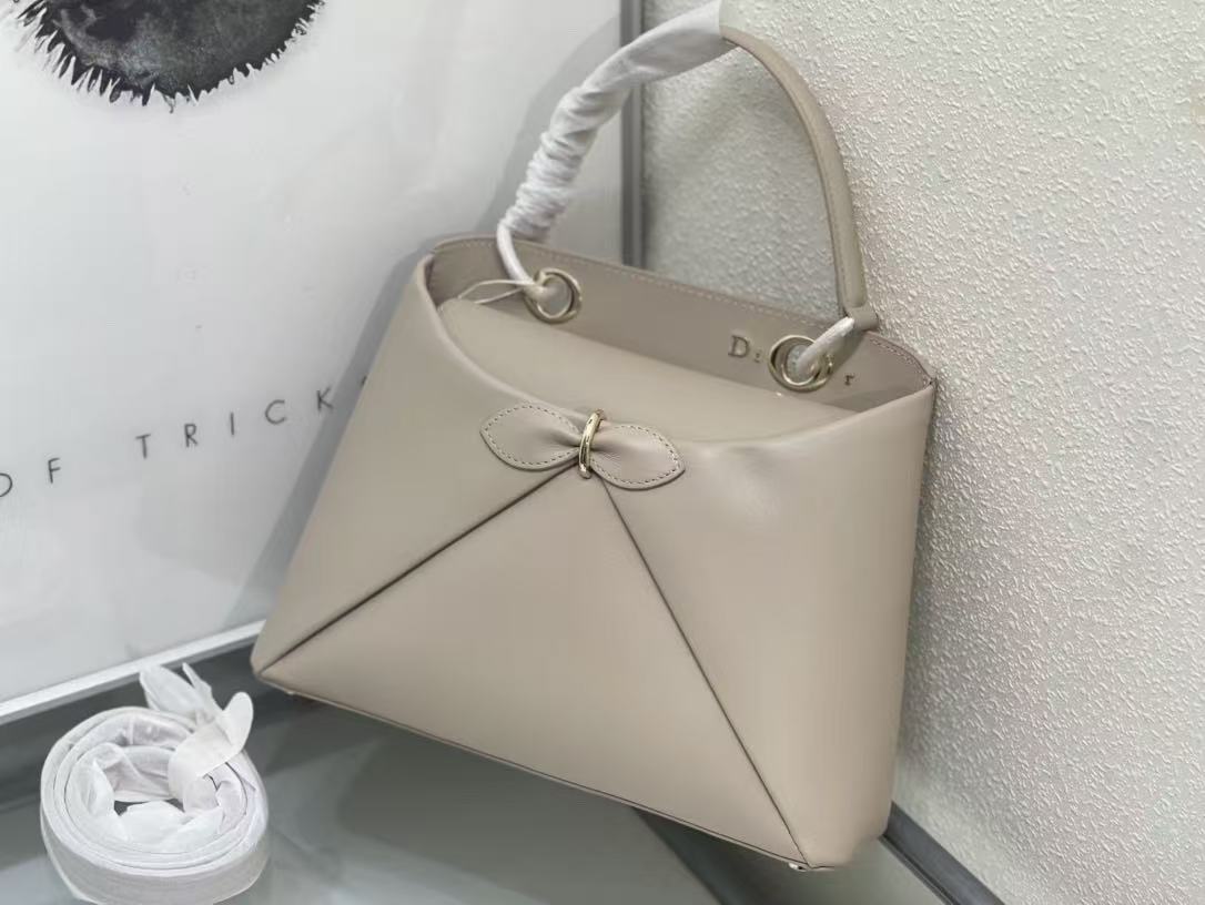 CD 26S Small Cigale Bag Light Taupe Lambskin