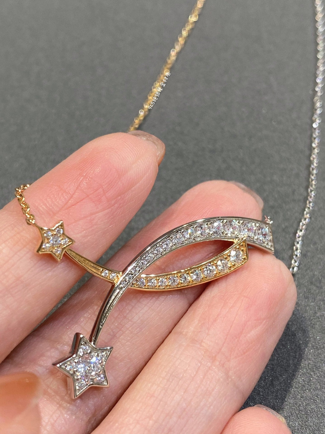 Double Comete Necklace Diamond