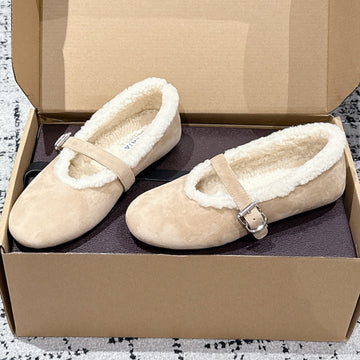 Alaïa 2025 Ballet Flat Beige White Suede Wool 558671
