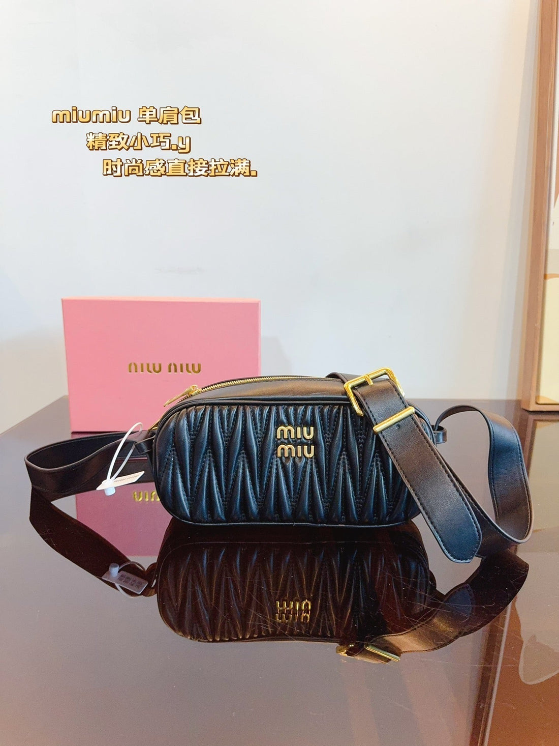 Arcadie 27 In Black Nappa Leather
