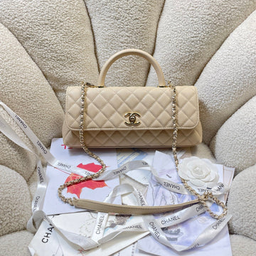 CC 26P Horizontal Coco Handle 30CM Beige Quited Caviar Leather