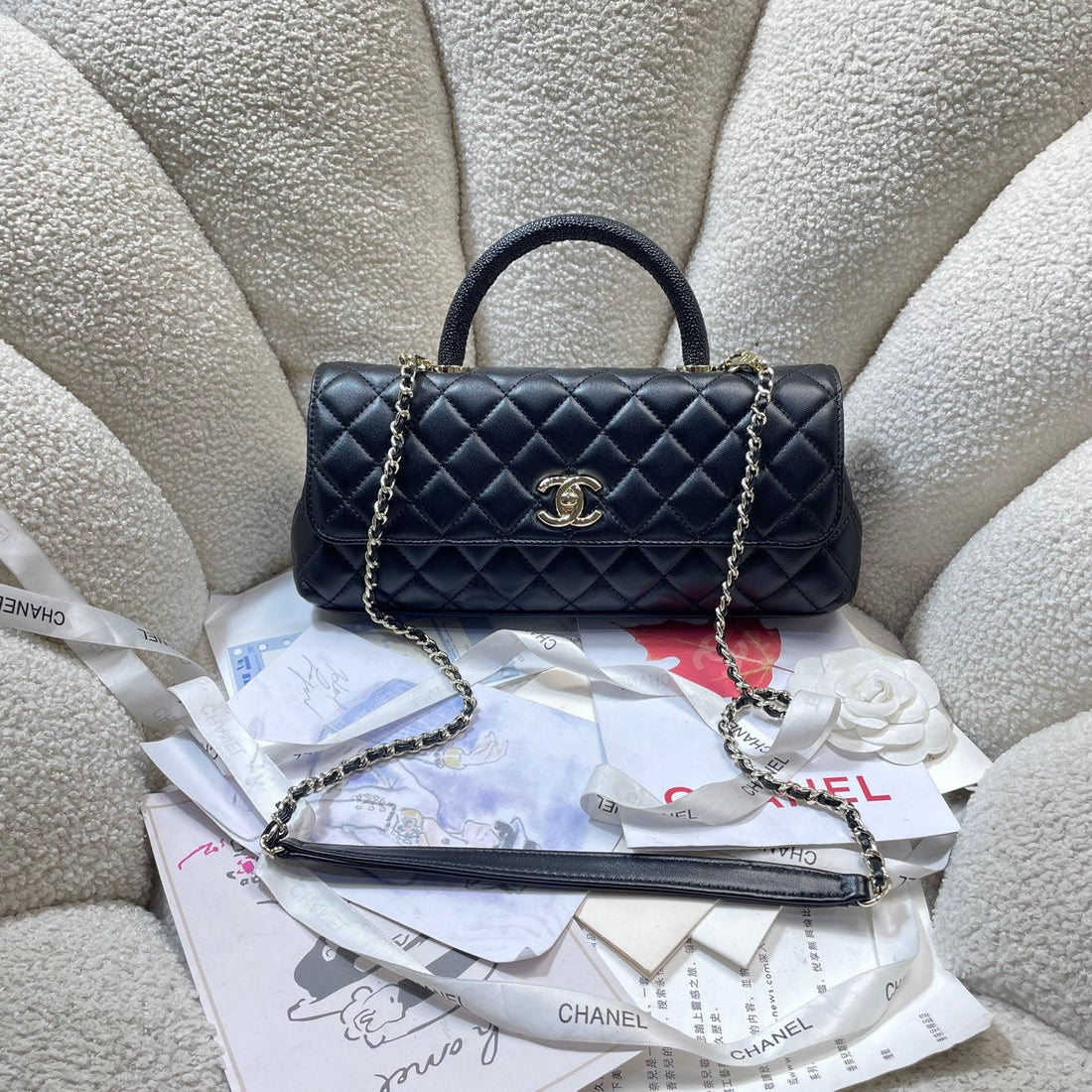 CC Maxi Flap Bag With Top Handle 31CM Black Lambskin