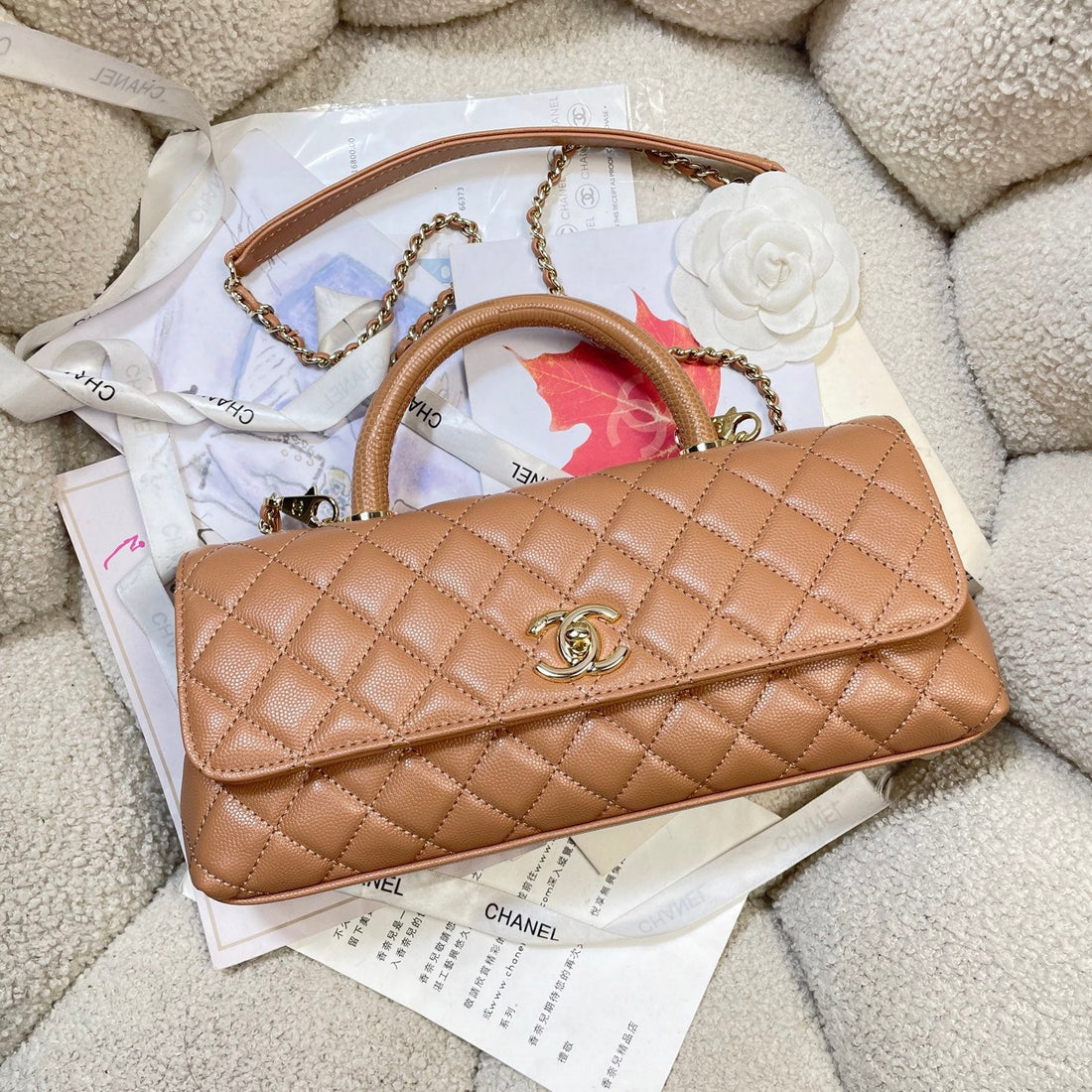 CC Maxi Flap Bag With Top Handle 31CM Tan Quited Caviar Leather