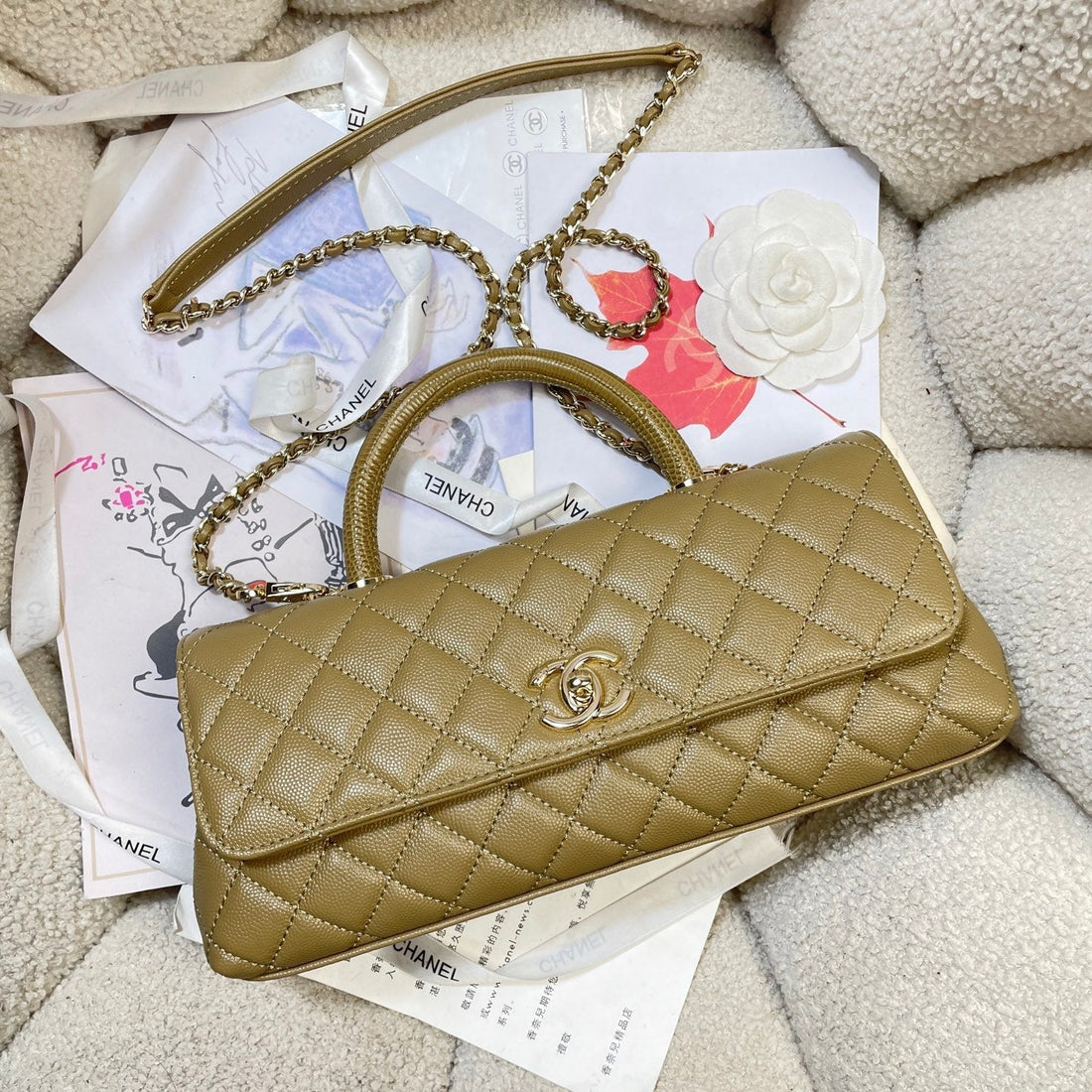 CC Maxi Flap Bag With Top Handle 31.5cm Khaki Quited Caviar Leather