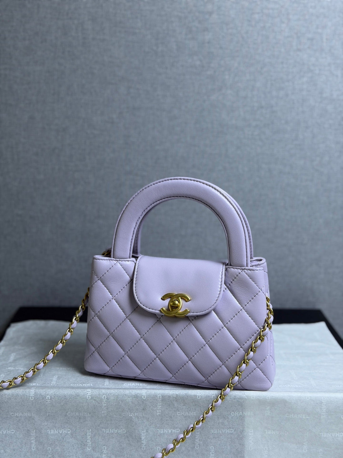 CC 26S Kelly Shopper Bag 19CM Light Purple Calfskin