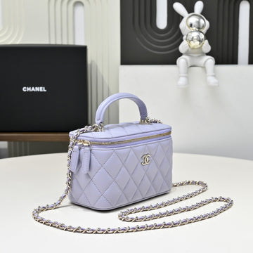 CC 26S Vanity Case Light Purple Quilted Lambskin 286290