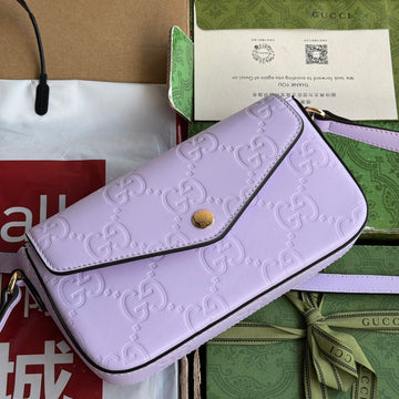 Super Mini Shoulder Bag 21 In Light Violet Embossed Calfskin