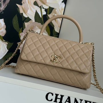 Coco Handle Medium 29CM Beige Quilted Caviar Leather Gold Hardware
