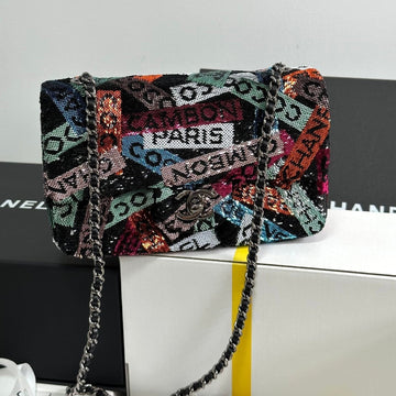 CC Medium 20 Clutch In Colorful Sequins