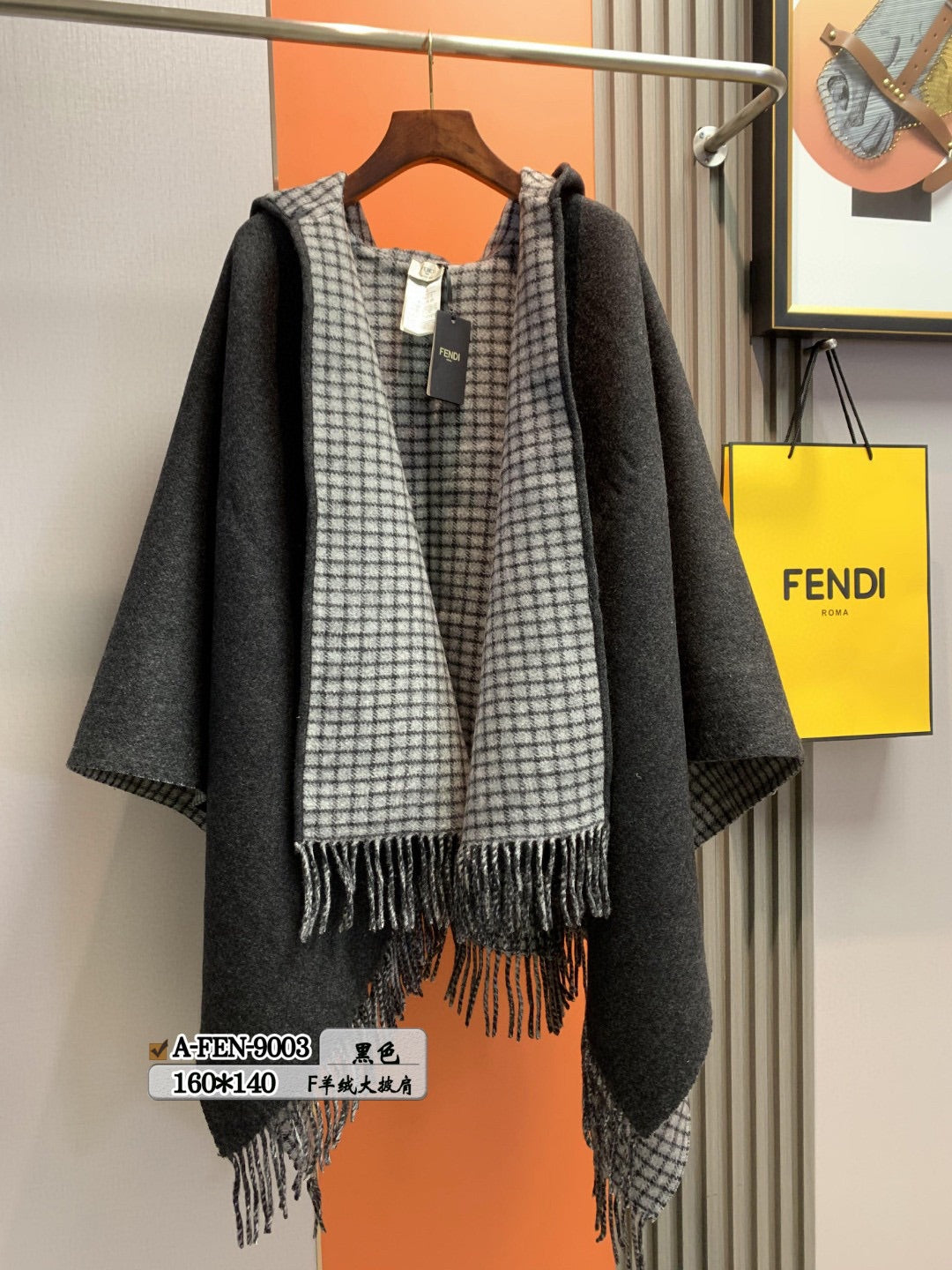 Ffponcho 160 Cm In Black Cashmere And Wool