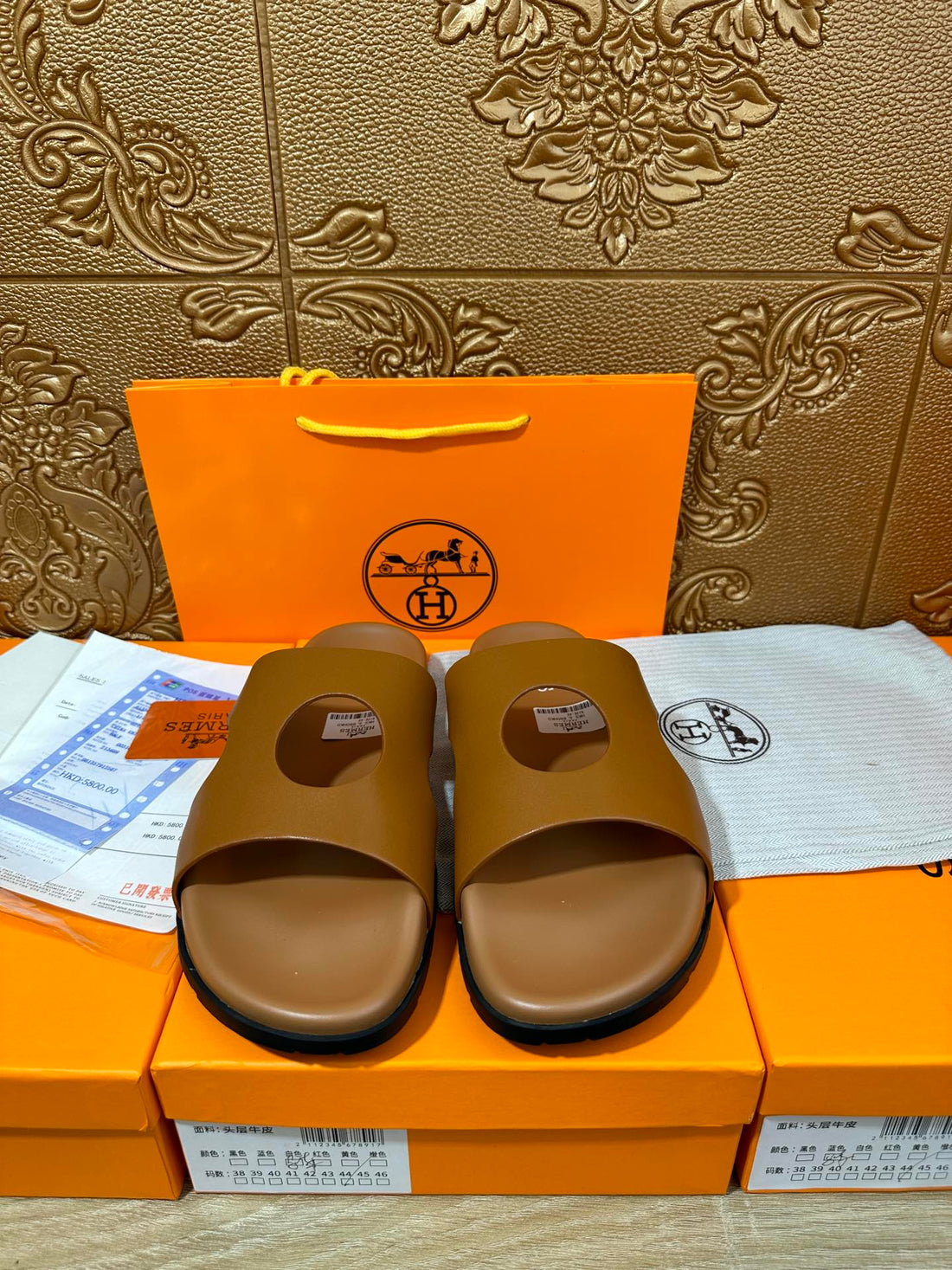Hm Circle Cut Sandal Ochre Calfskin