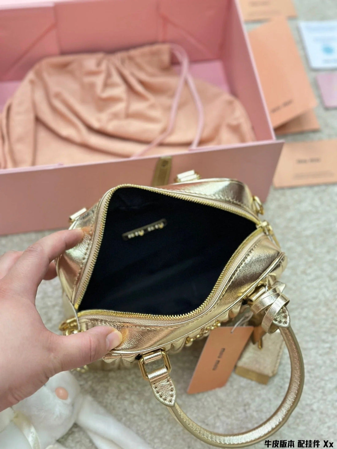 Bowling Bag 21 In Gold Lambskin